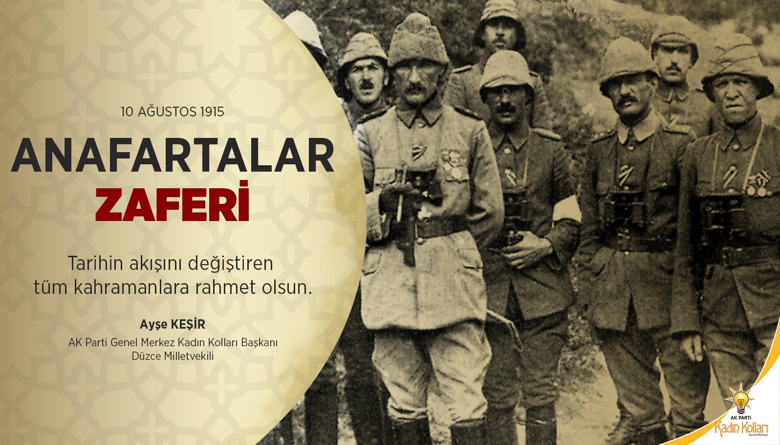 ANAFARTALAR ZAFERİNİN YIL DÖNÜMÜ