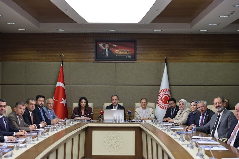 ENGELLİ BİREYLERİN SORUNLARINI ARAŞTIRMA KOMİSYONU