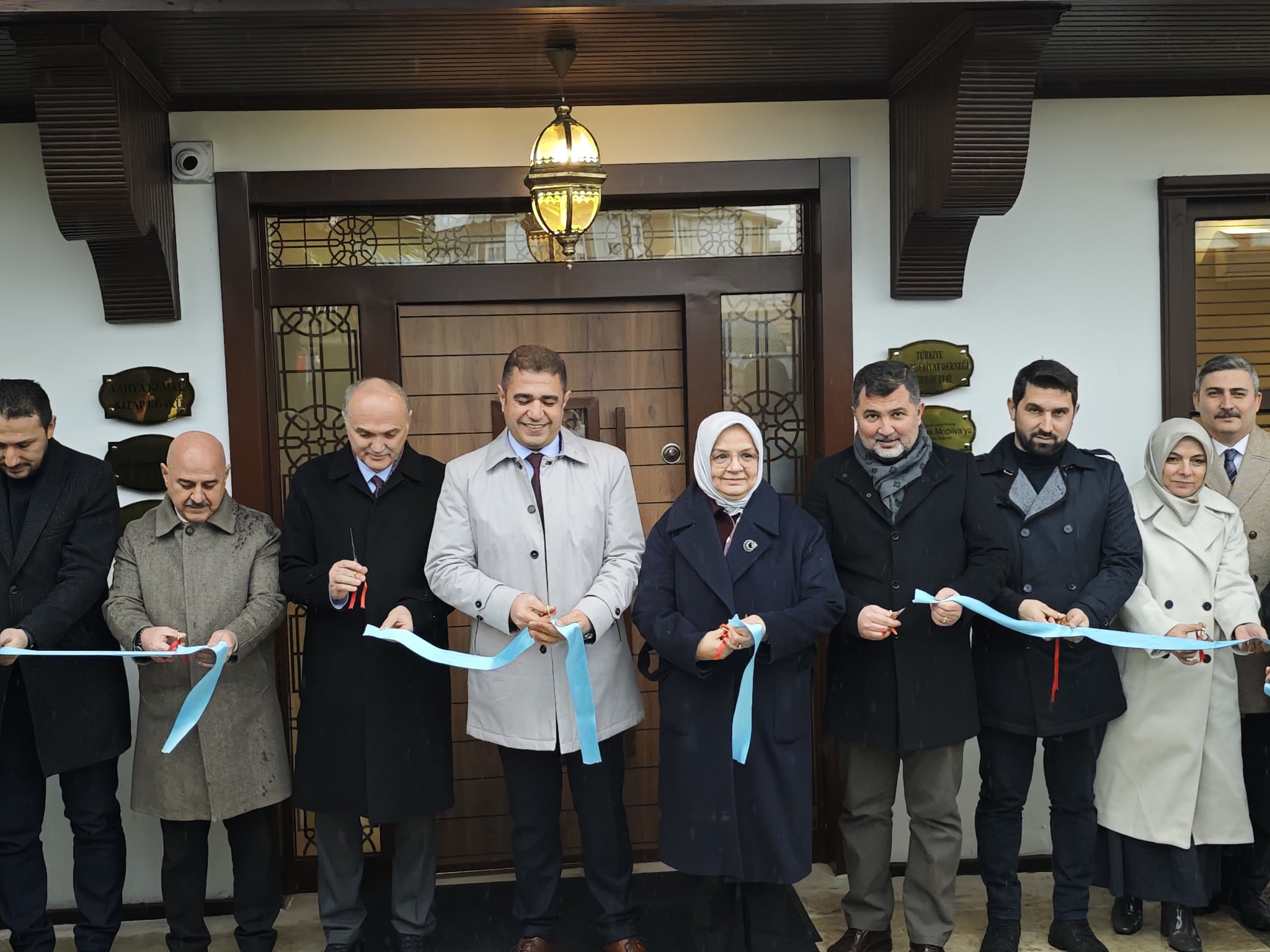 DÜZCE'MİZE BİR KÜTÜPHANE DAHA