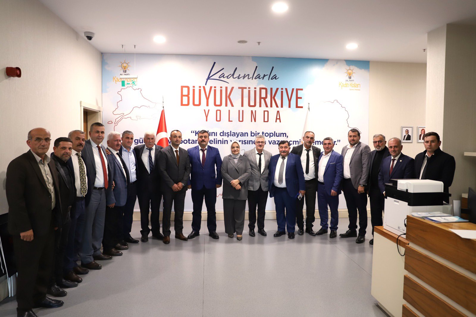 AKÇAKOCALI MUHTARLARIMIZI MİSAFİR ETTİK