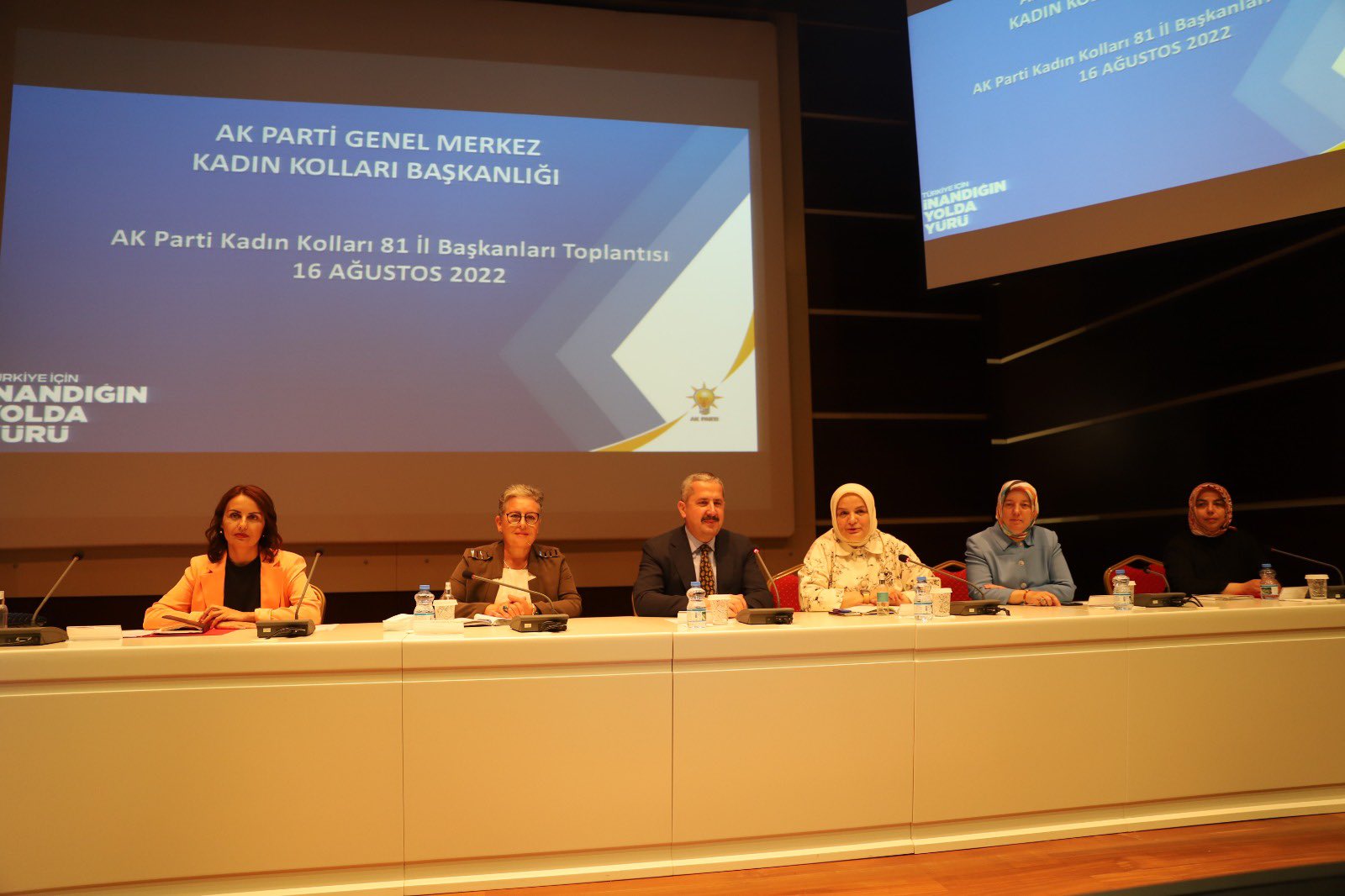 81 İL KADIN KOLLARI BAŞKANLARI TOPLANTIMIZ... 