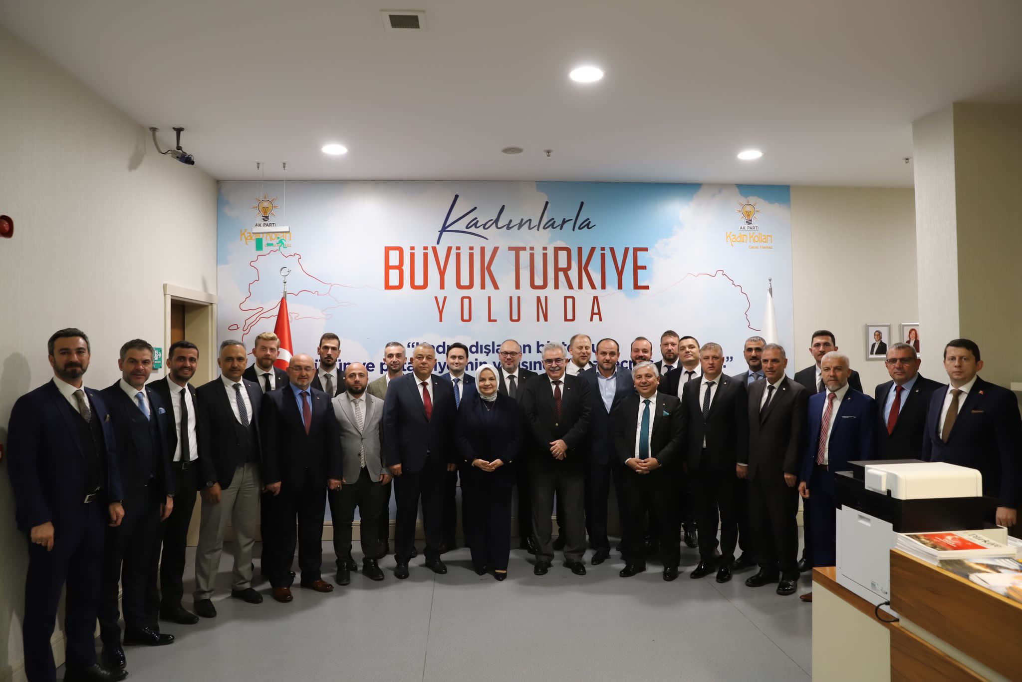 DÜZCE TSO YÖNETİMİ AĞIRLADIK