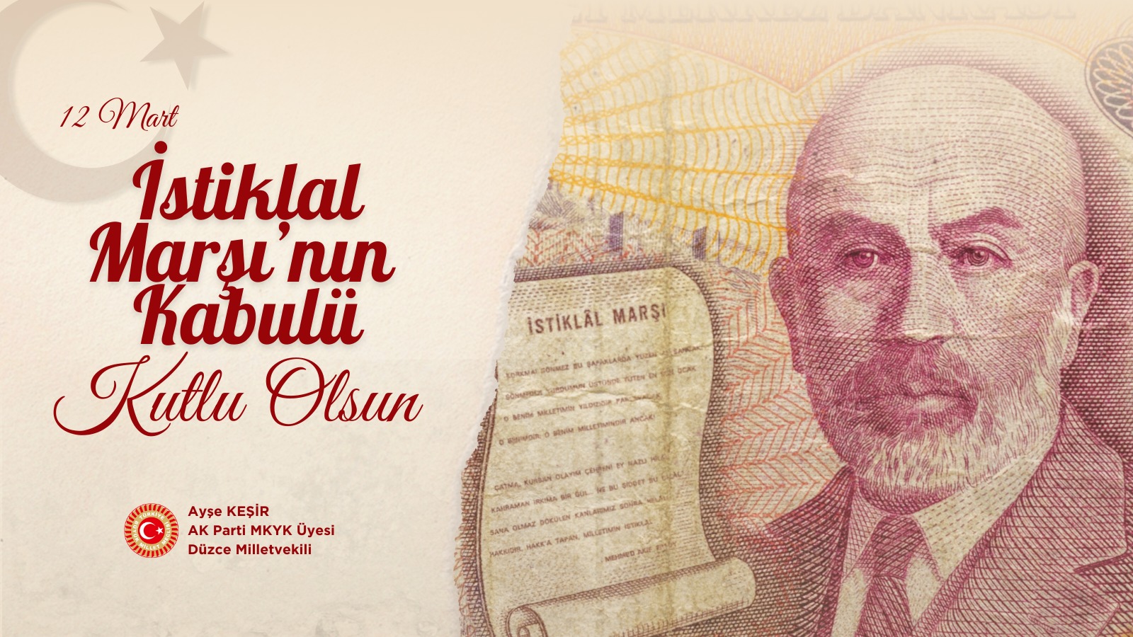 İSTİKLAL MARŞI 104 YAŞINDA