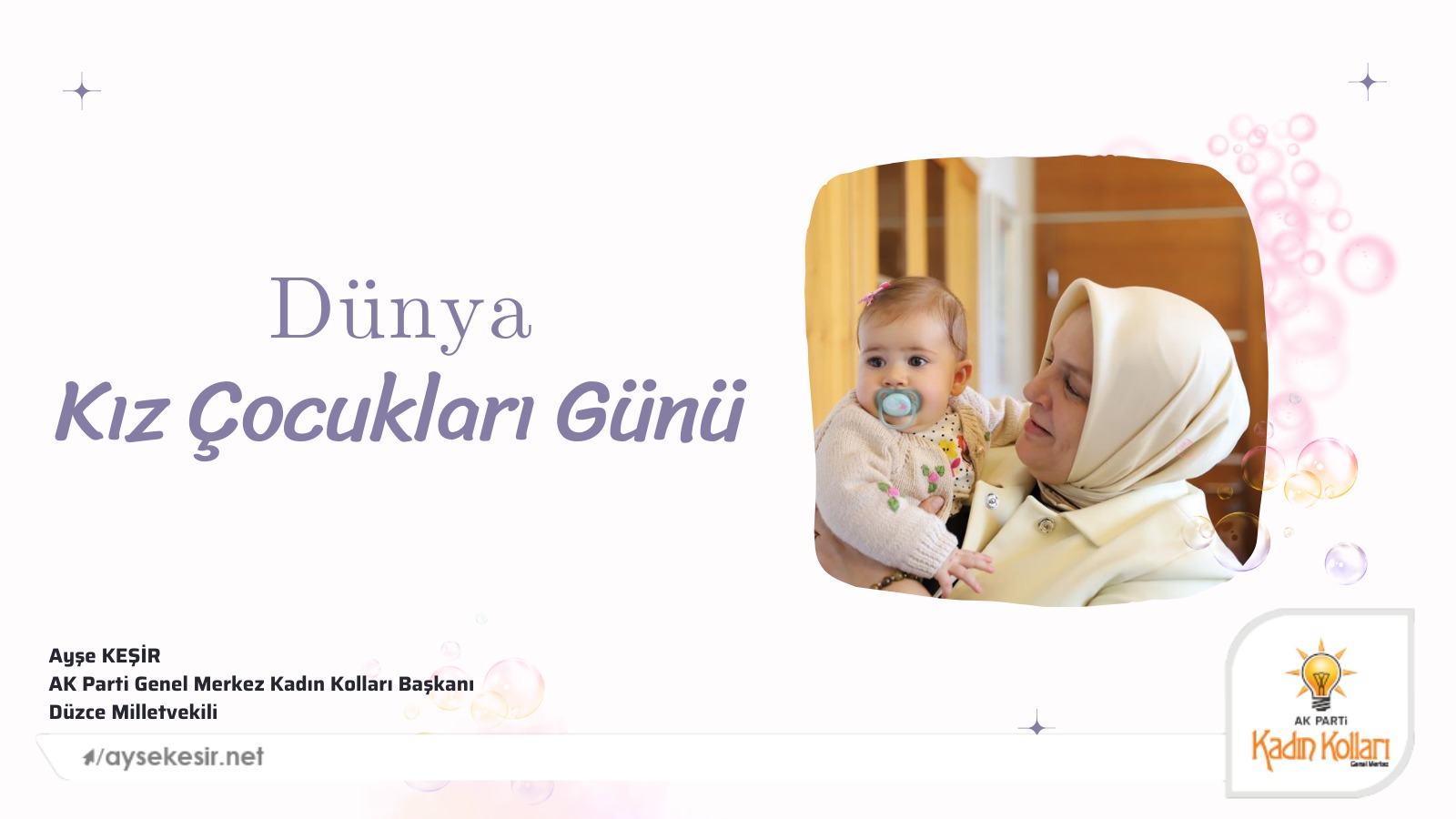 DÜNYA KIZ ÇOCUKLARI GÜNÜ