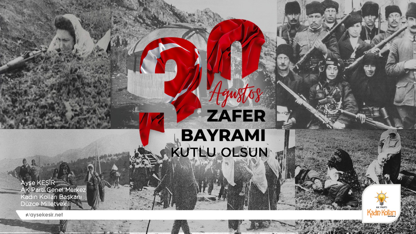 30 AĞUSTOS ZAFER BAYRAMI KUTLU OLSUN