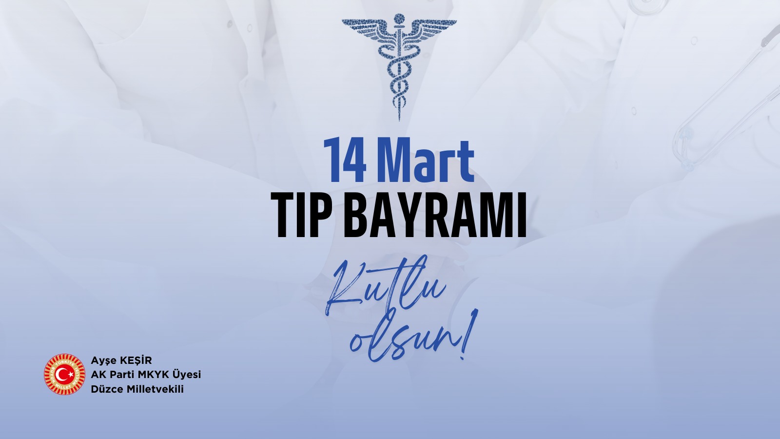 TIP BAYRAMI KUTLU OLSUN