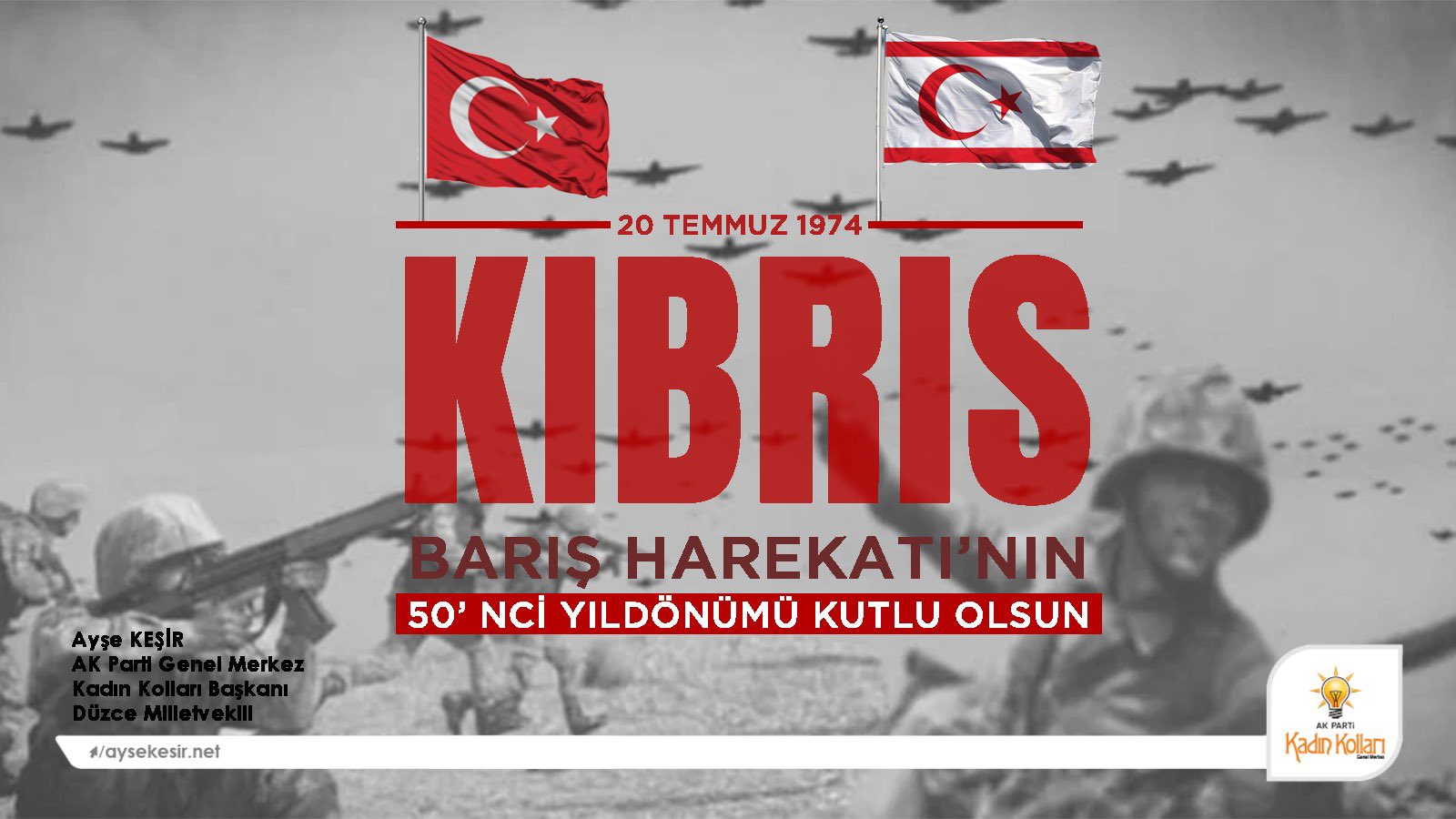KIBRIS BARIŞ HAREKATI'NIN 50. YILI