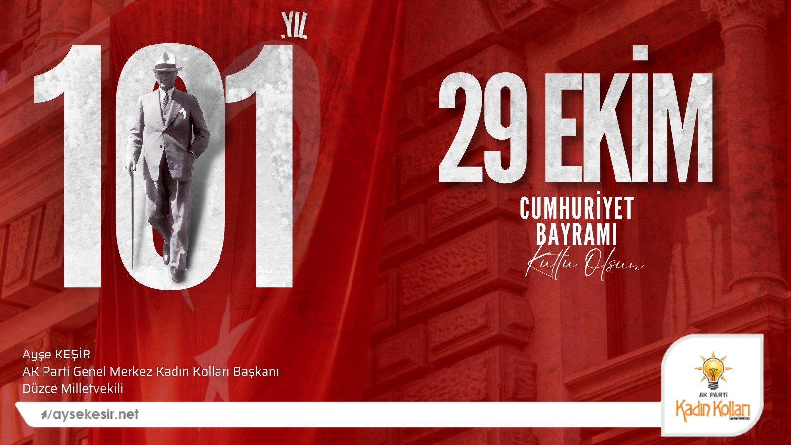 CUMHURİYET BAYRAMIMIZ KUTLU OLSUN (2)